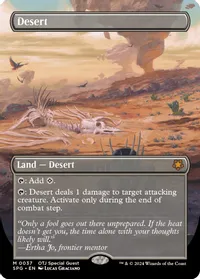 Desert (Special Guest)